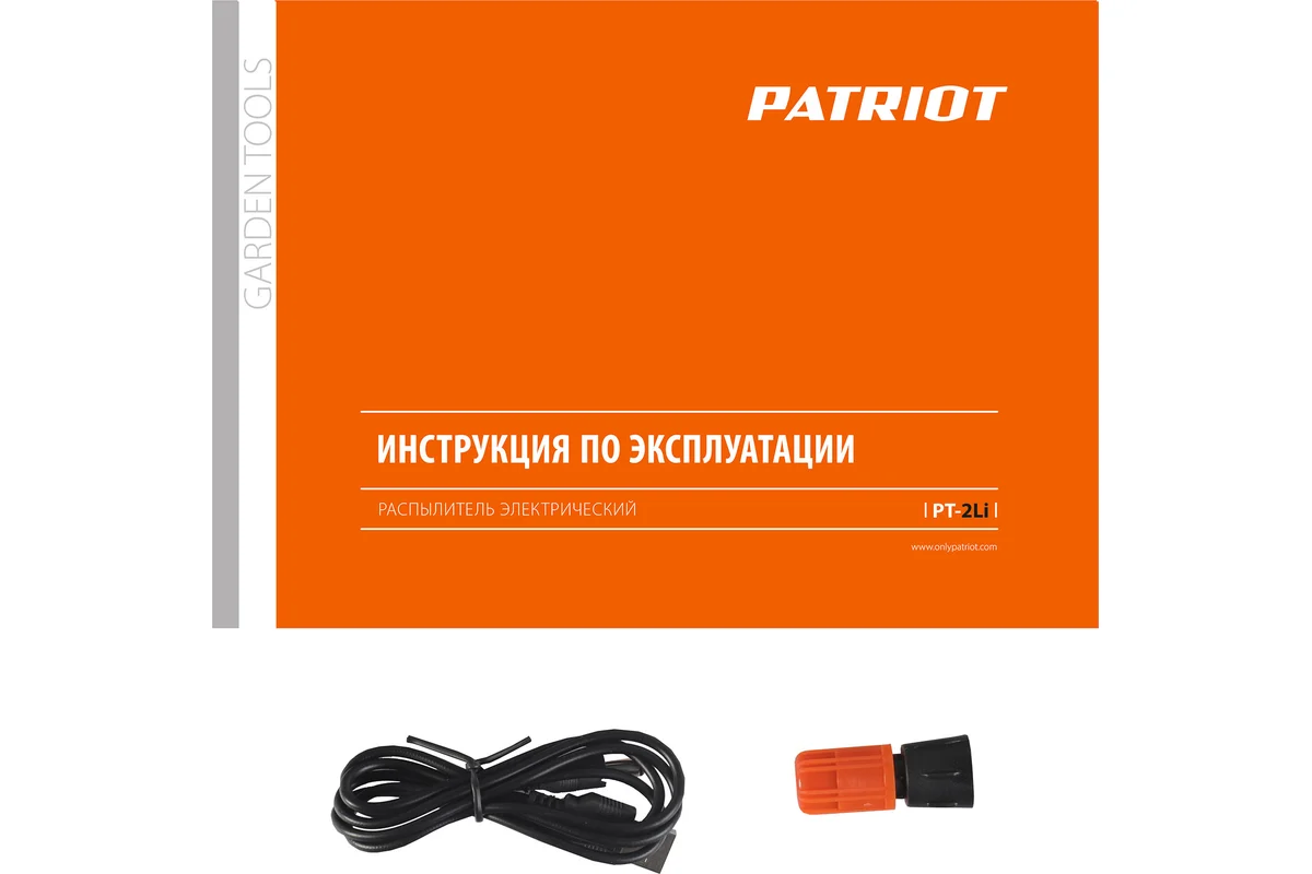 Аккумуляторный распылитель PATRIOT PT-2Li 755302604