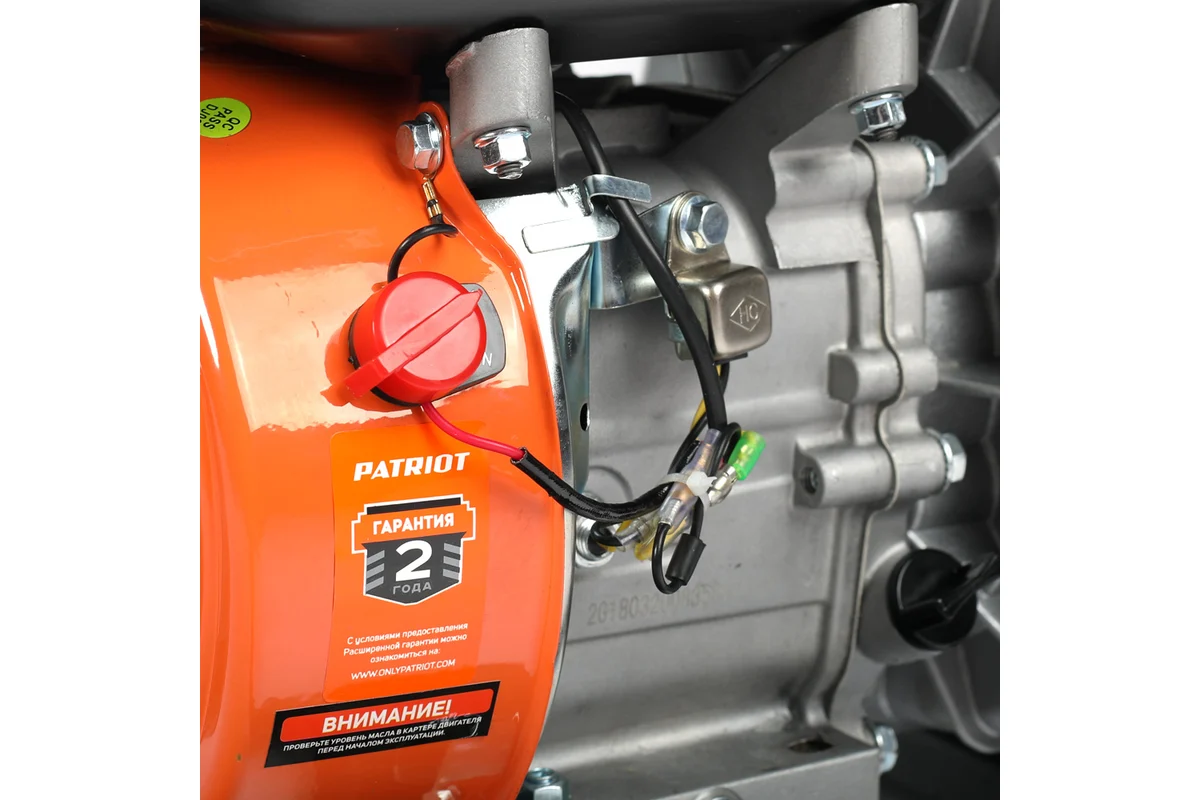 Бензиновая мотопомпа PATRIOT MP 3065 SF 335101431