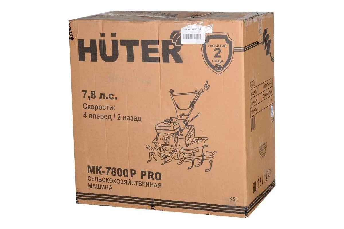 Сельскохозяйственная машина Huter МК-7800P PRO 70/5/42