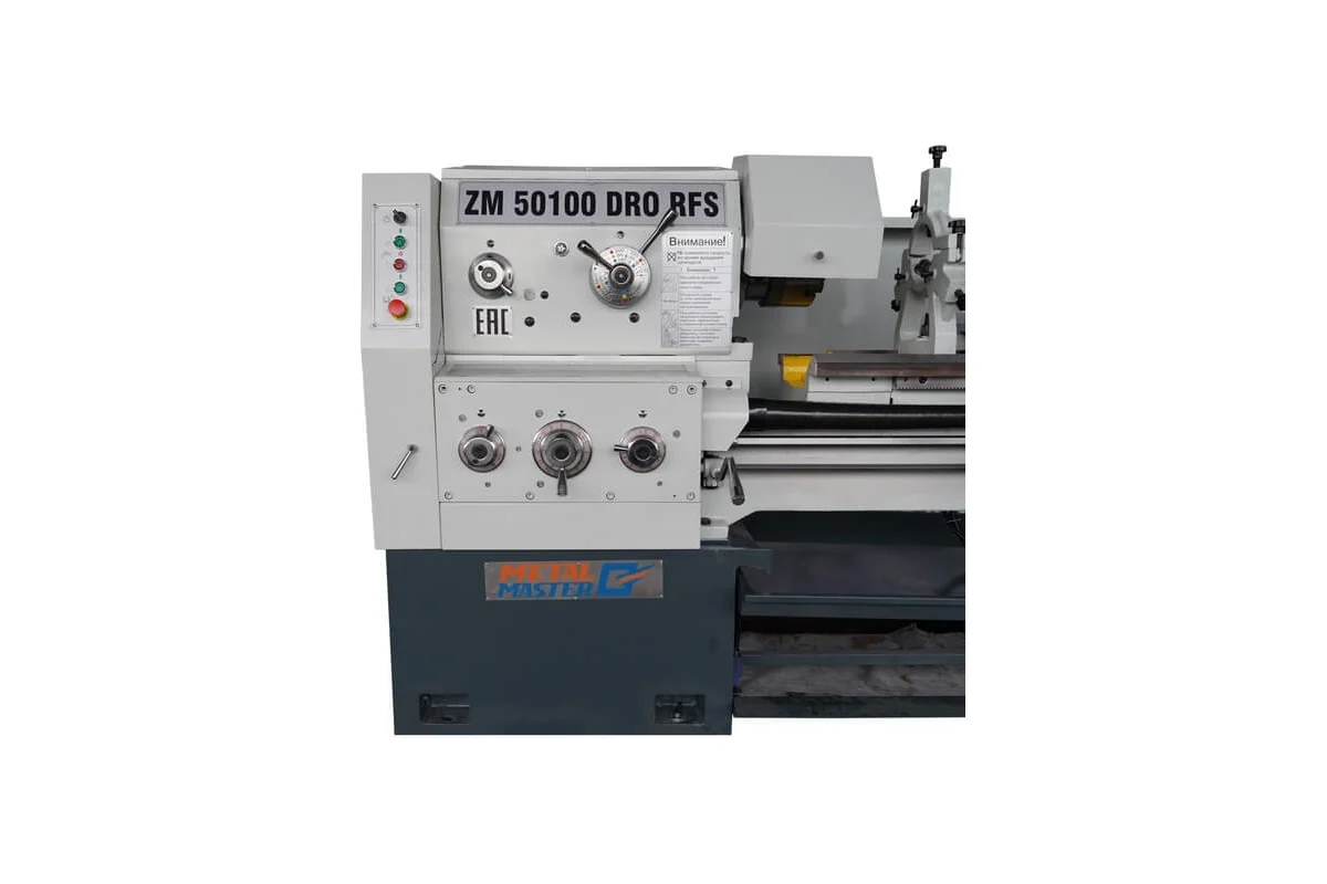Токарно-винторезный станок MetalMaster ZM 50200 DRO RFS 20845