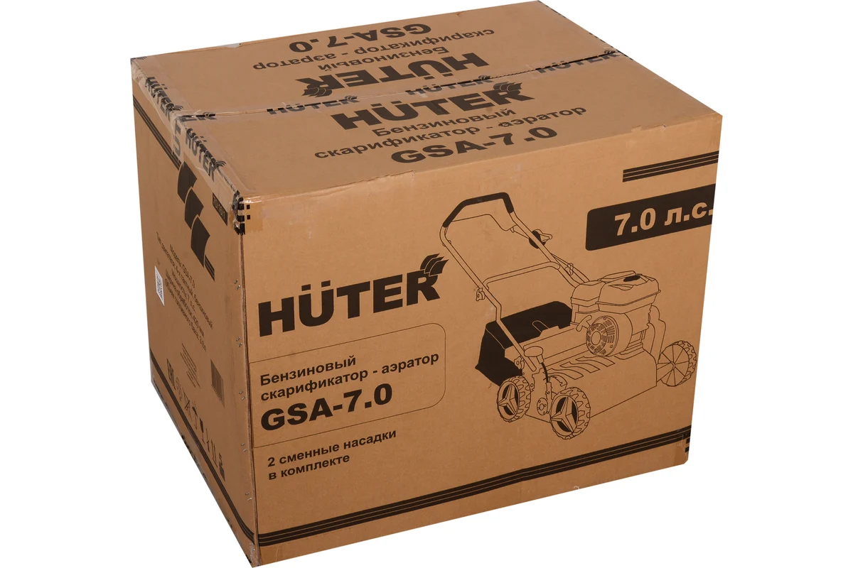 Бензиновый скарификатор-аэратор Huter GSA-7.0 70/16/1