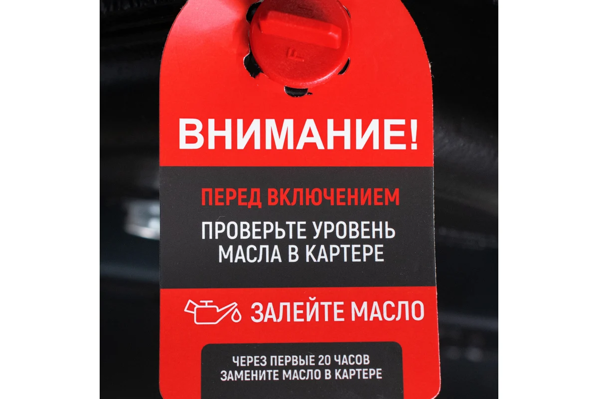 Компрессор VERTON Air AC-100/450RV, 230/50 В/Гц, 100 л, 10б, 2.2 кВт, 1000об/мин  01.14017.15125
