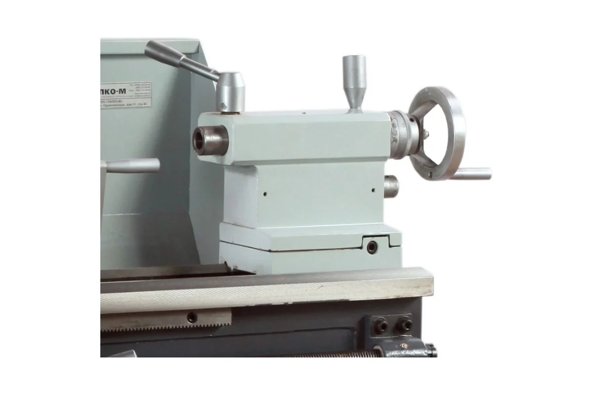 Токарный станок Metalmaster MML 2870 V 17035