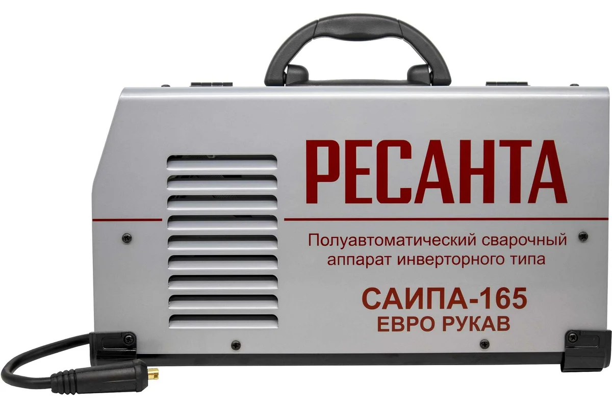 Сварочный полуавтомат Ресанта САИПА-165 Евро рукав MIG/MAG 65/95