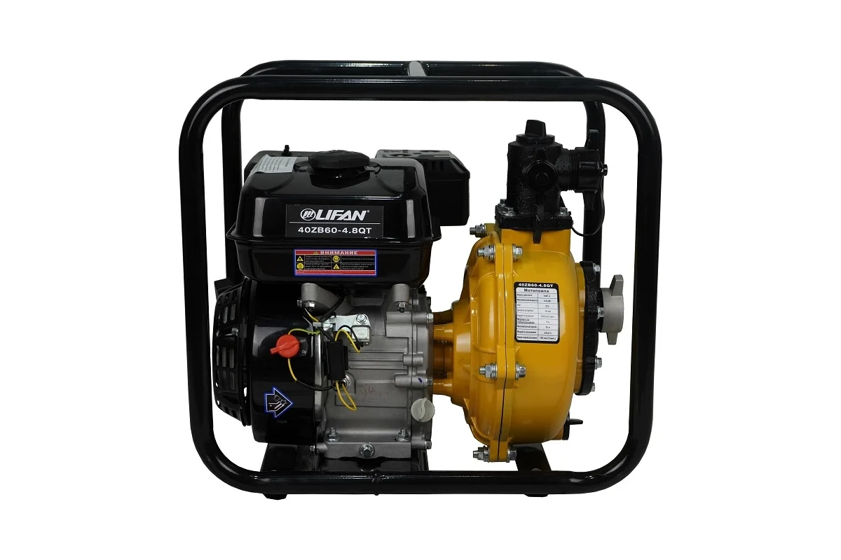 Противопожарная мотопомпа LIFAN 40ZB60-4,8QT 00-00002778