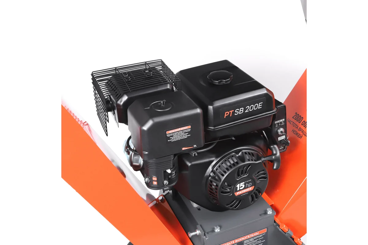 Бензиновый измельчитель PATRIOT PT SB200 E 732107080