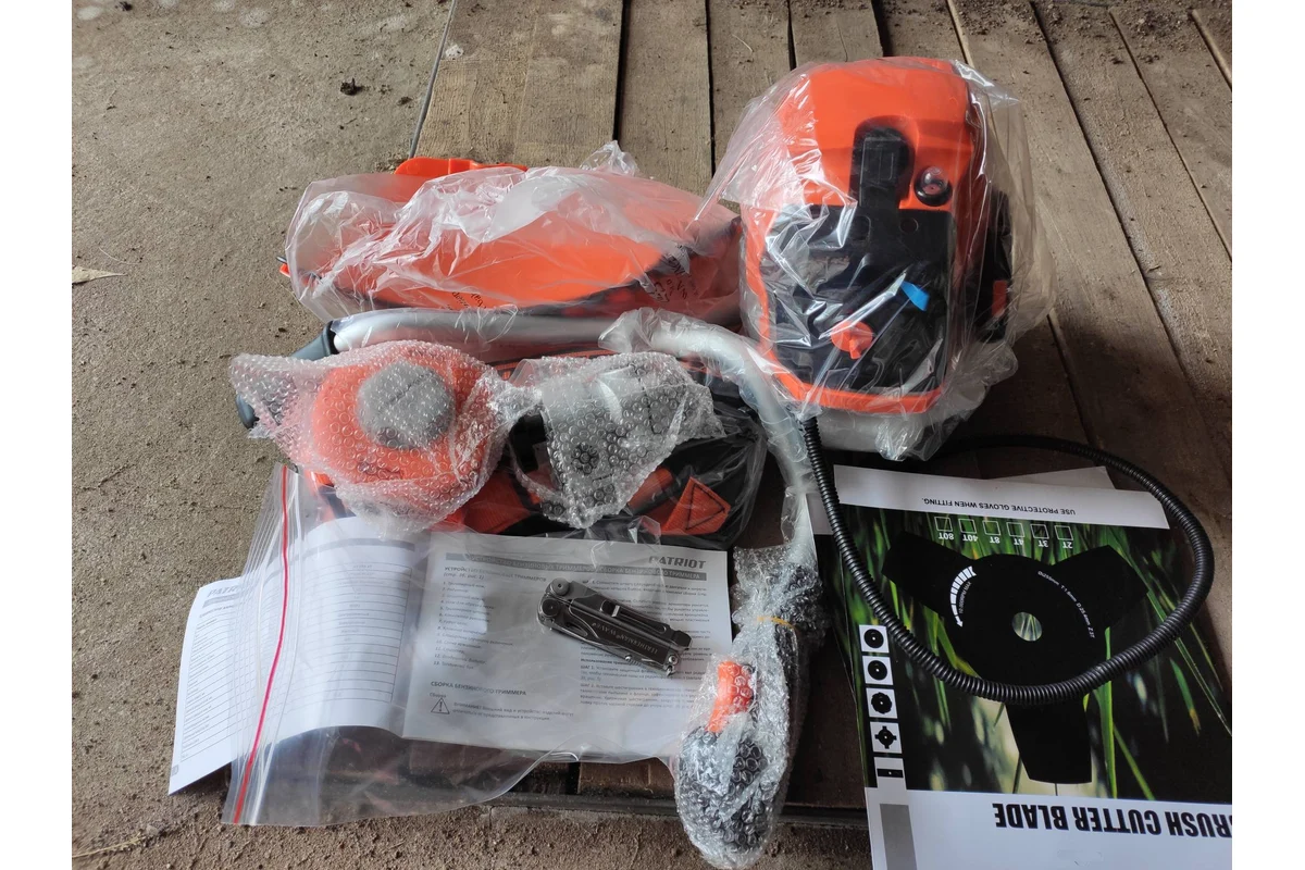 Бензиновый триммер PATRIOT PT 545 XT 1+1 250106221