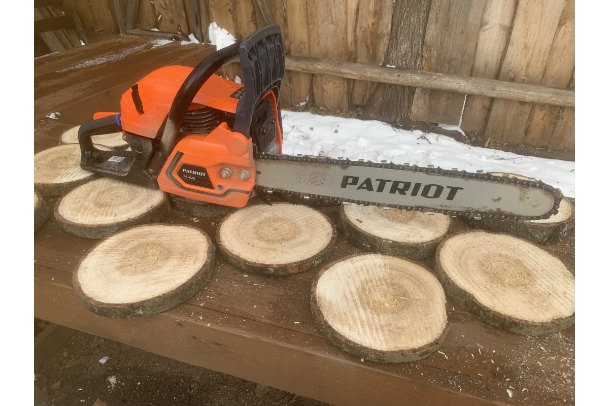 Бензопила PATRIOT PT 4518 220105550