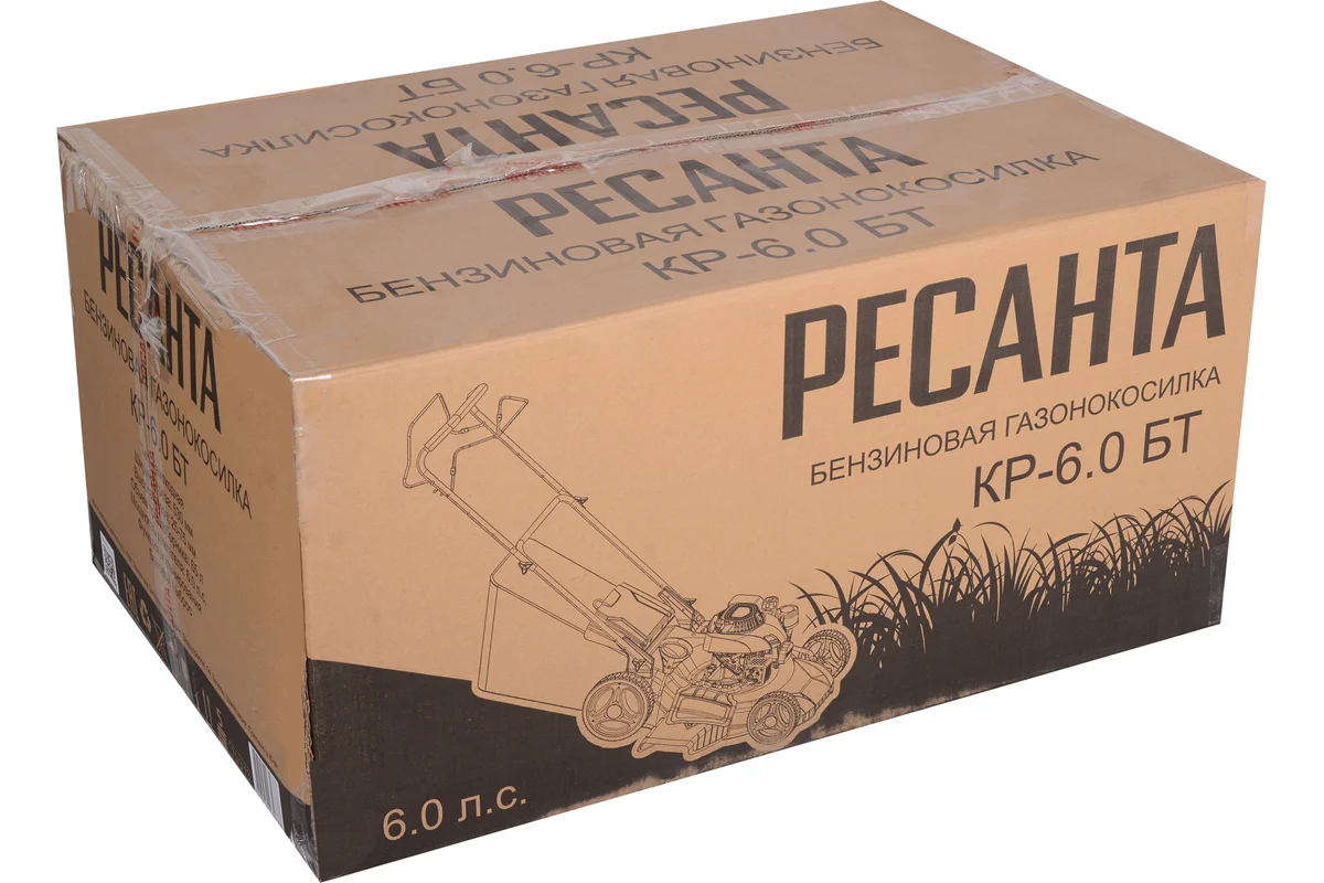 Бензиновая газонокосилка Ресанта КР-6.0 БТ 70/3/13