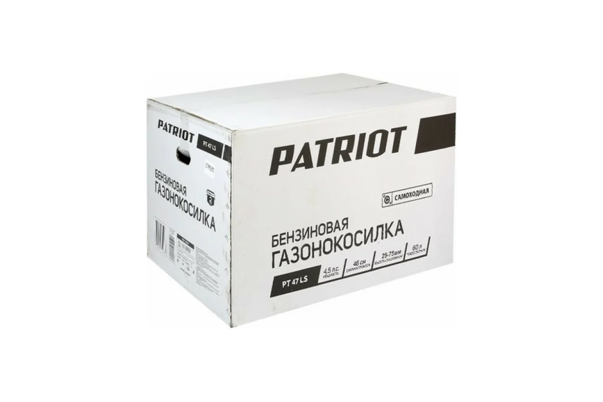 Бензиновая газонокосилка PATRIOT PT 47LS 512109014