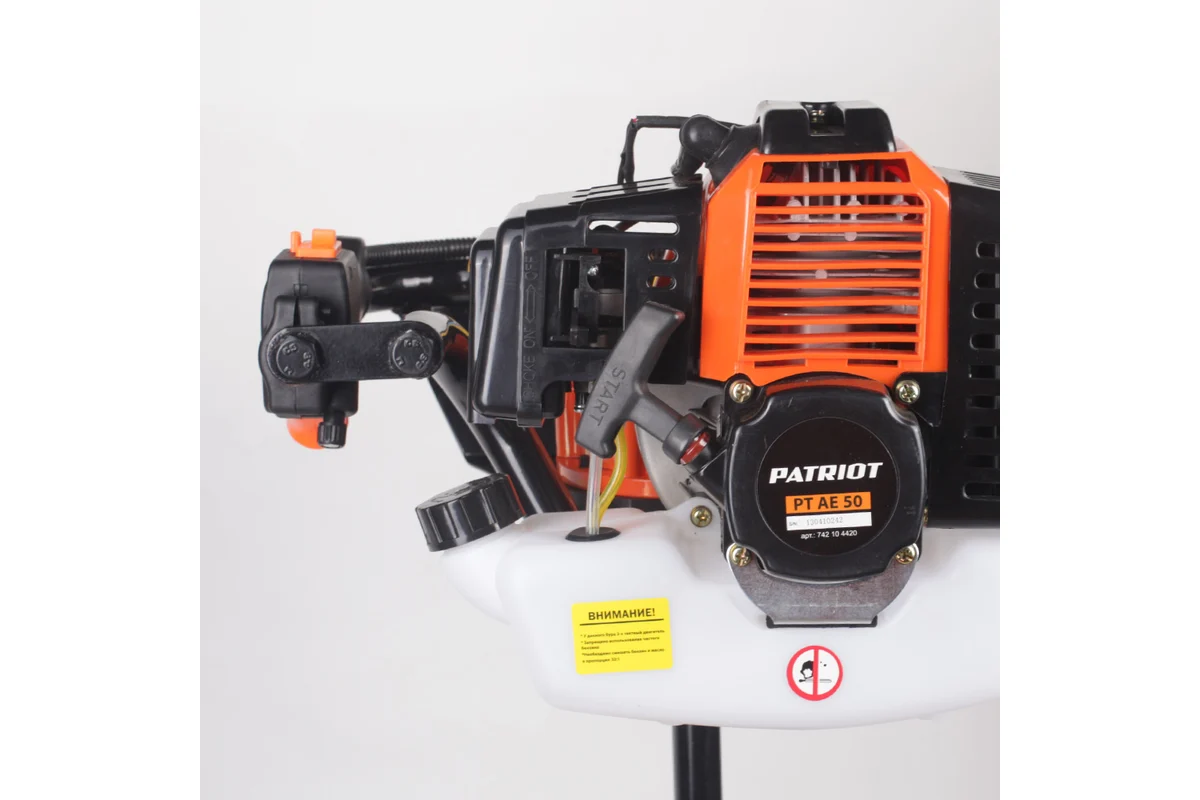 Бензобур PATRIOT PT AE50 742104420