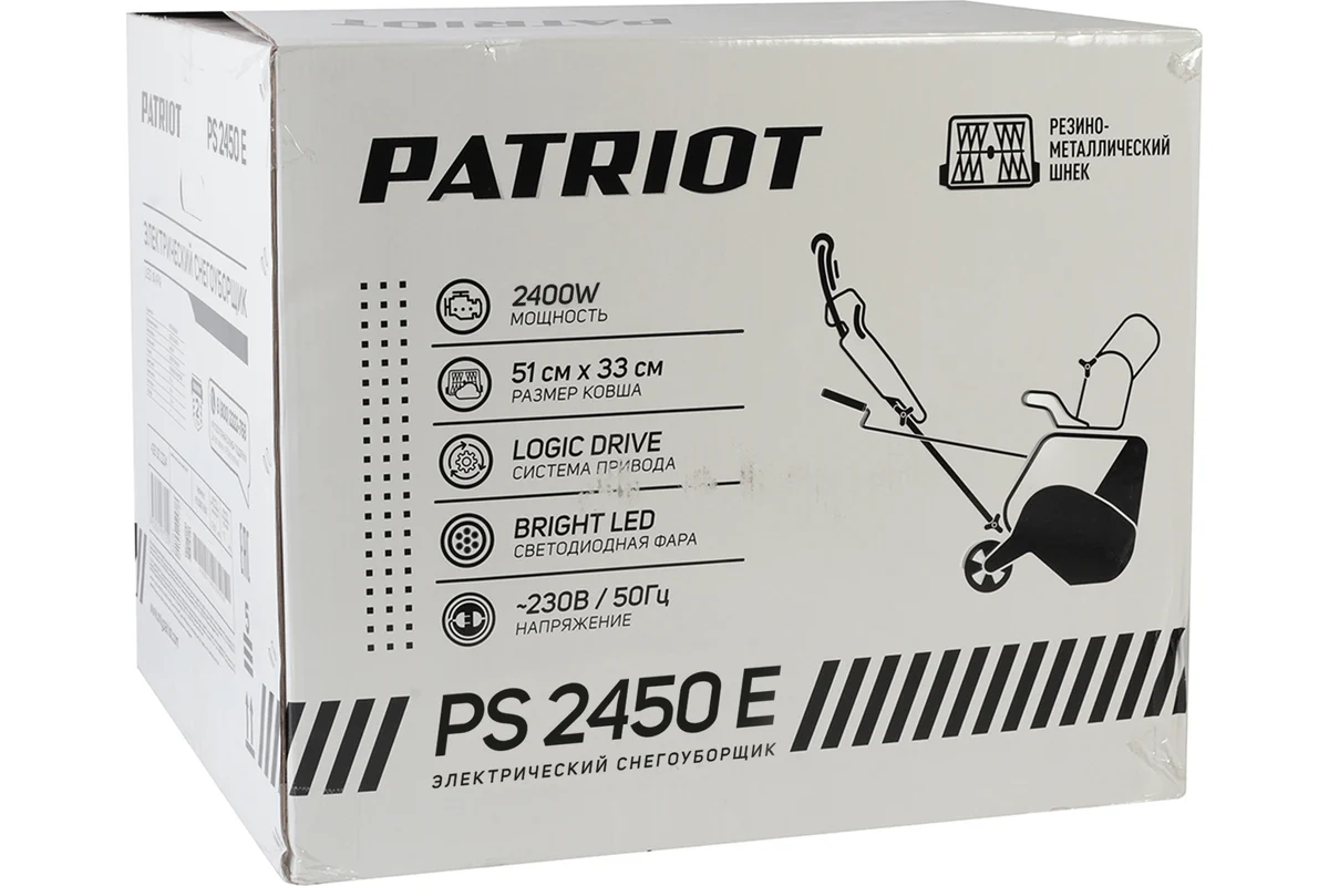 Электрический снегоуборщик PATRIOT PS 2450 Е 426302245