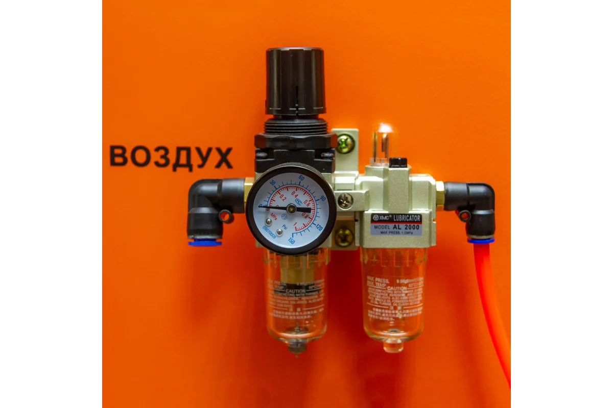 Машина контактной сварки Foxweld МТРА-35 5114