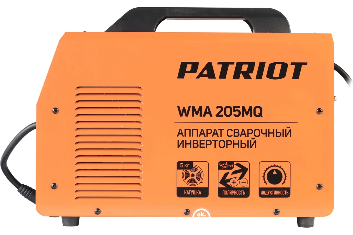 Сварочный инверторный полуавтомат PATRIOT WMA 205MQ MIG/MAG/MMA, полуавтоматическая сварка в среде 605302155