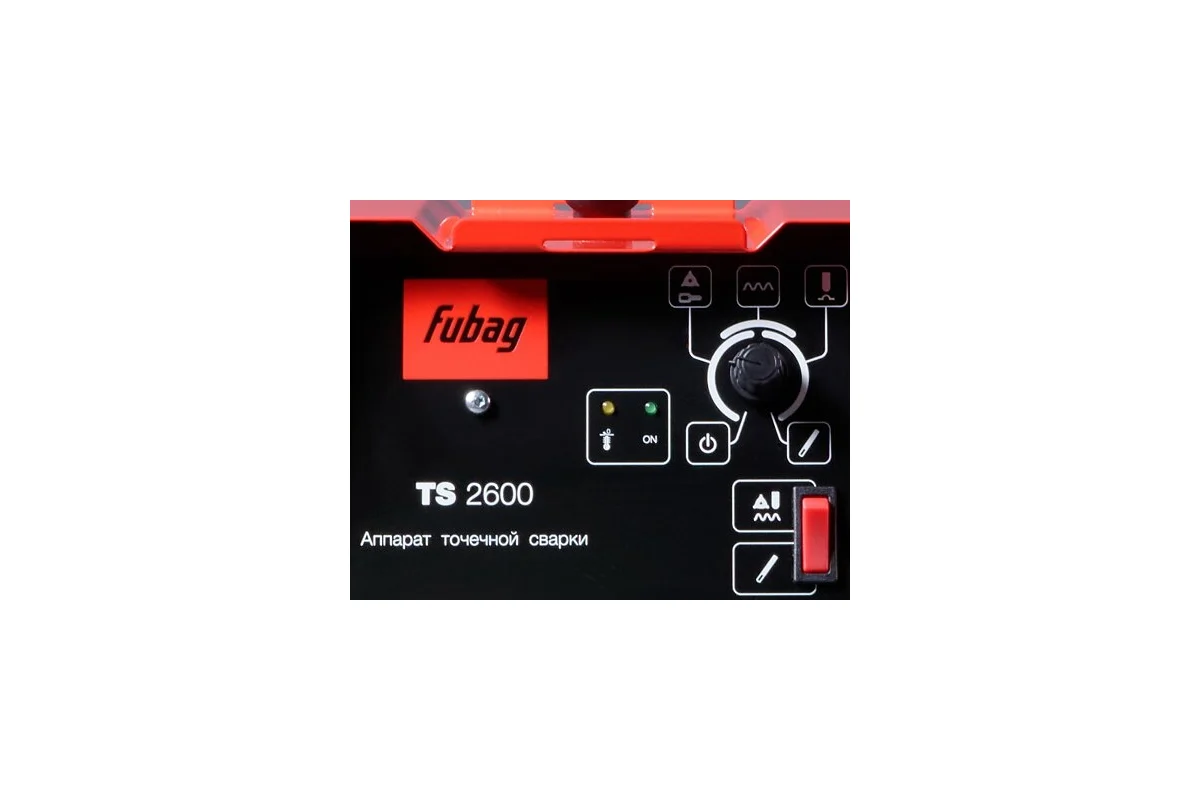 Аппарат точечной сварки FUBAG TS 2600 38 666