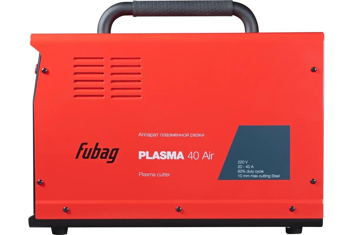 Аппарат плазменной резки FUBAG PLASMA 40 AIR, горелка, плазменное сопло, защитный колпак, 31461.2