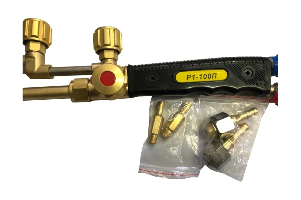 Резак пропановый Р1-100П BRIMA 0010938