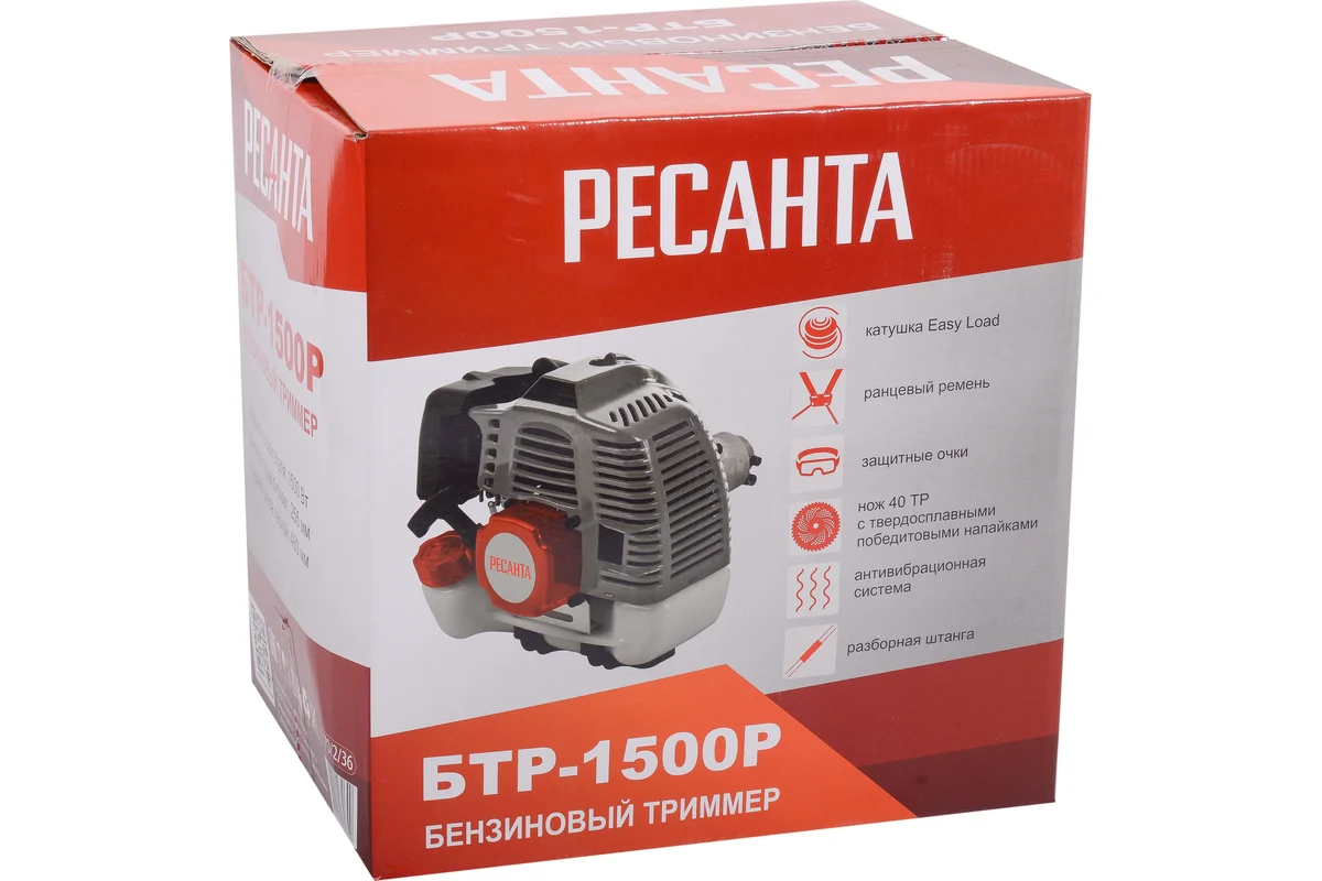 Бензиновый триммер Ресанта БТР-1500Р 70/2/36
