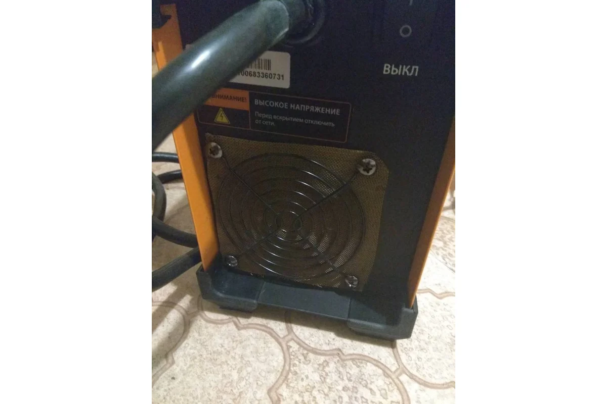 Сварочный инвертор Сварог ARC 220 REAL Z243N 95710