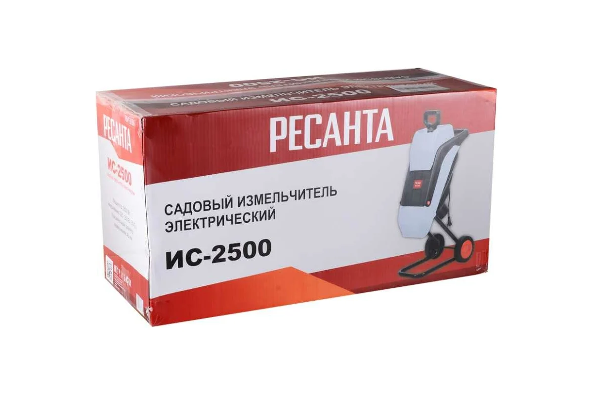 Садовый измельчитель Ресанта ИС-2500 70/13/36