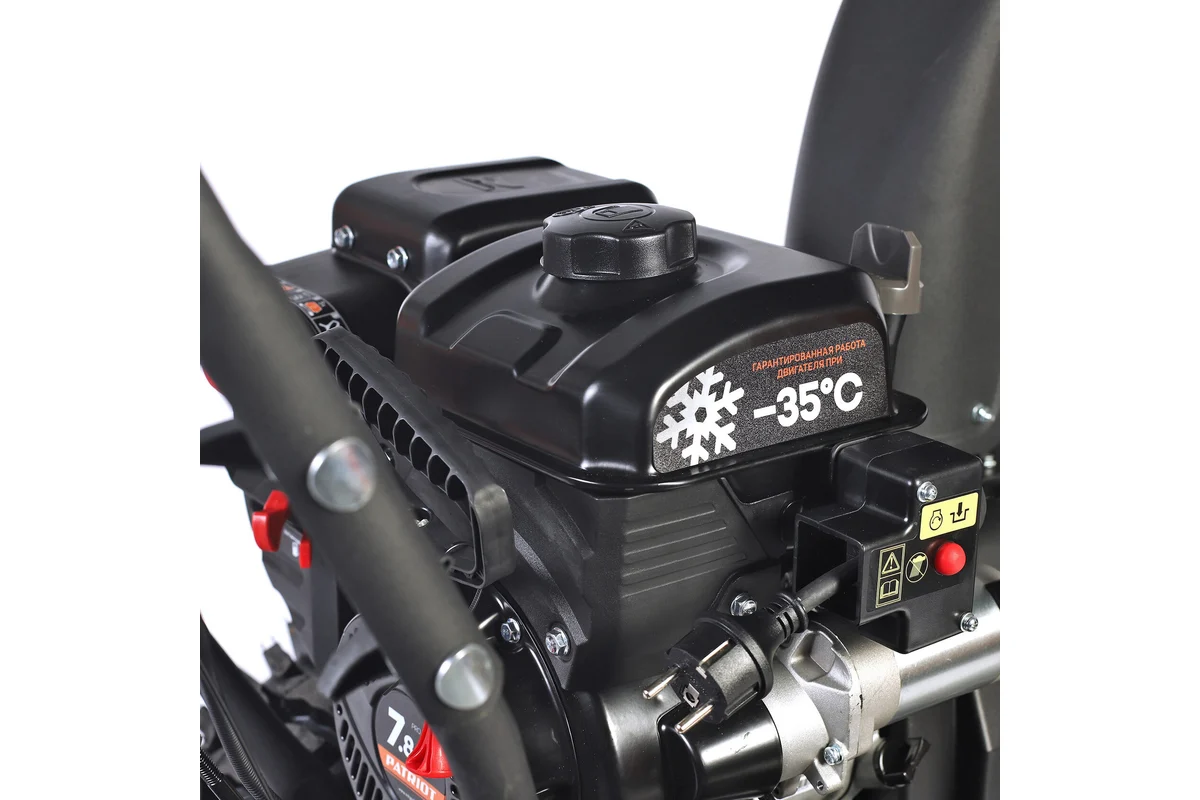 Снегоуборщик PATRIOT PRO 755 Е 7,8 л.с.,стартер Ручной/220в, ковш 71см. колеса Winter Extreme 14x5,50-7 426108406