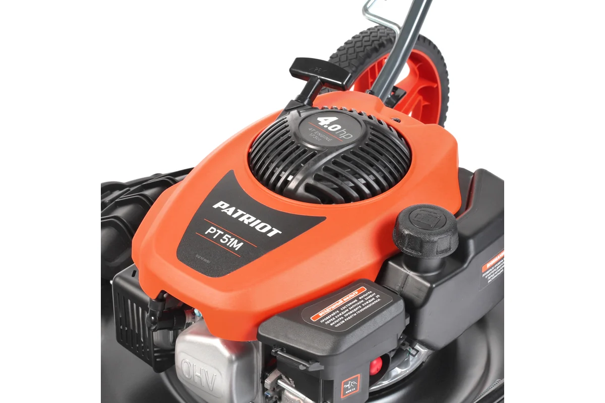 Бензиновая газонокосилка PATRIOT PT 51M 512109051