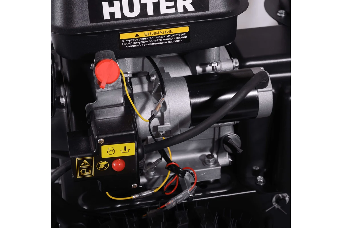 Снегоуборщик Huter SGC 4800EX с электростартером 70/7/27