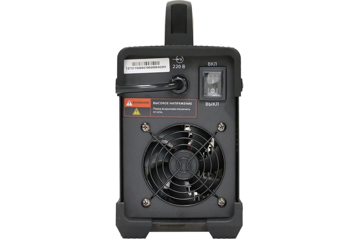 Сварочный инвертор Сварог ARC 200 REAL Z238 Black 94153