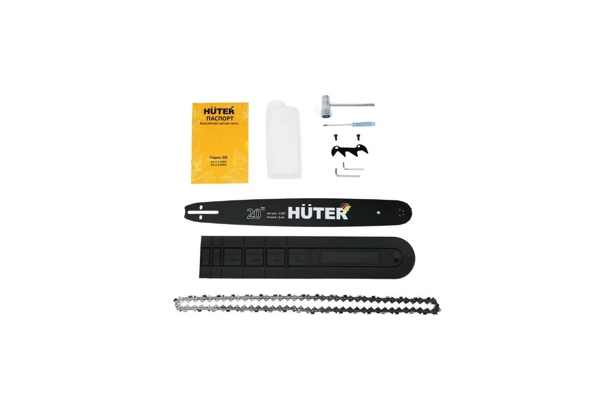 Бензопила Huter BS-2,8/50RS 900/70/6/10