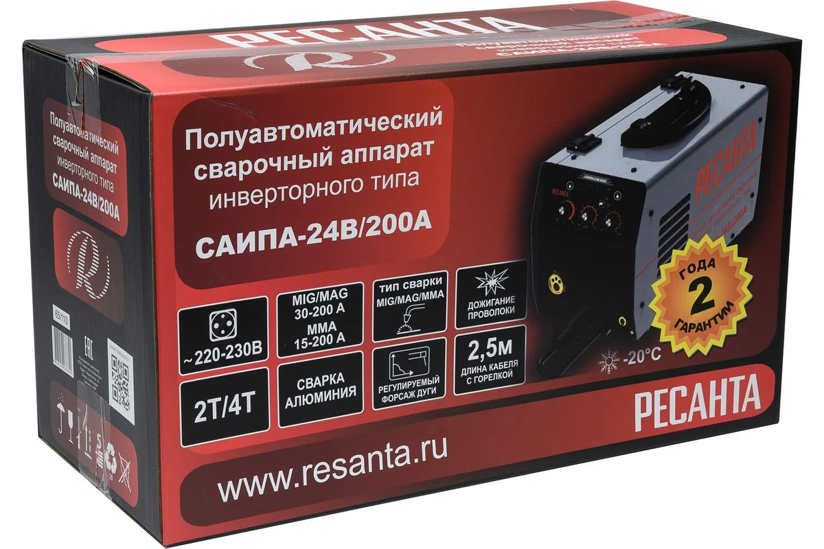 Сварочный полуавтомат Ресанта САИПА-24В/200А MIG/MAG 65/110