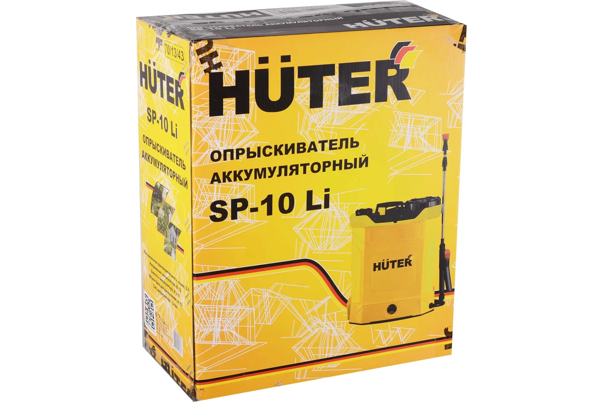 Аккумуляторный опрыскиватель Huter SP-10Li 70/13/43