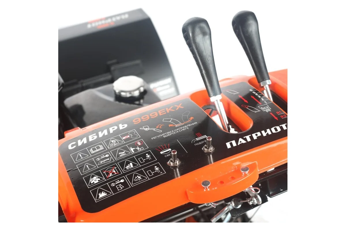 Снегоуборщик PATRIOT Сибирь 999 ЕKX 426108682