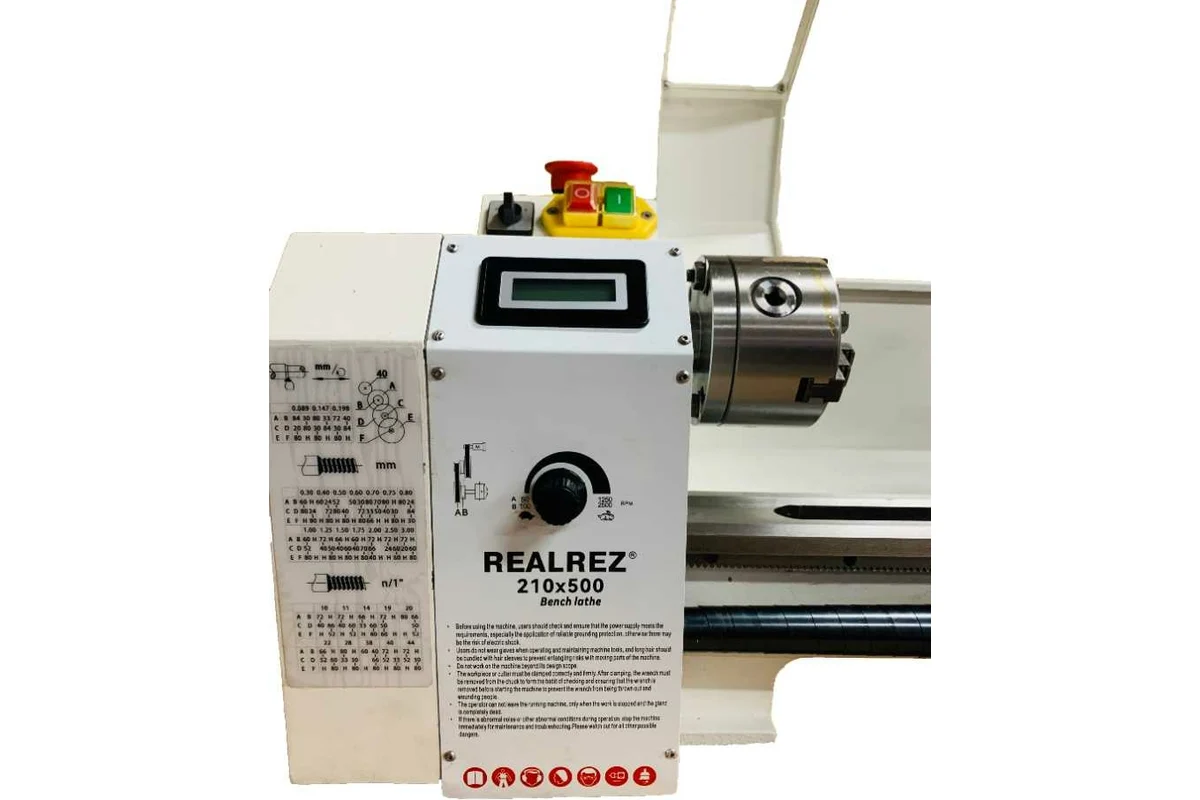 Токарно-винторезный станок REALREZ (без стола) REZ-210x500 (220V)