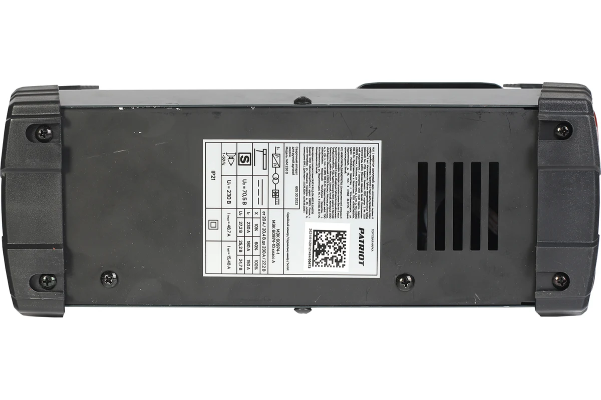 Cварочный инверторный аппарат Patriot WM230D MMA с маской 311D 605302290