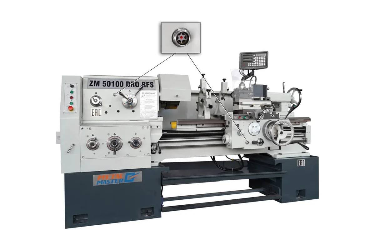 Токарно-винторезный станок MetalMaster ZM 50100 DRO RFS 20843