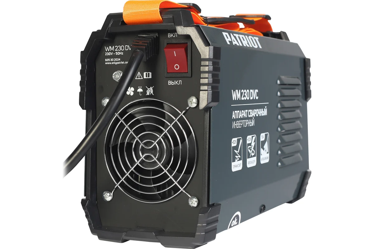 Cварочный инверторный аппарат Patriot WM230DVC MMA с маской 300D 605302291