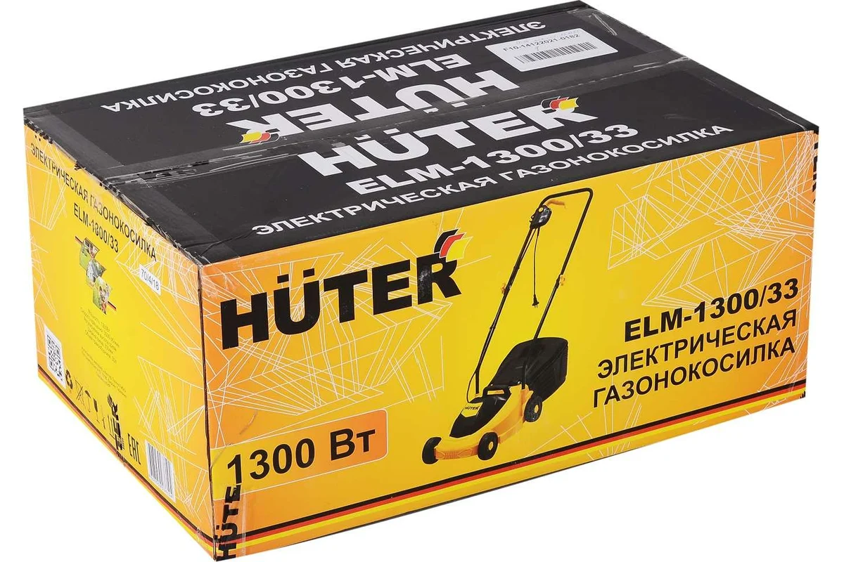 Электрическая газонокосилка Huter ELM-1300/33 70/4/18
