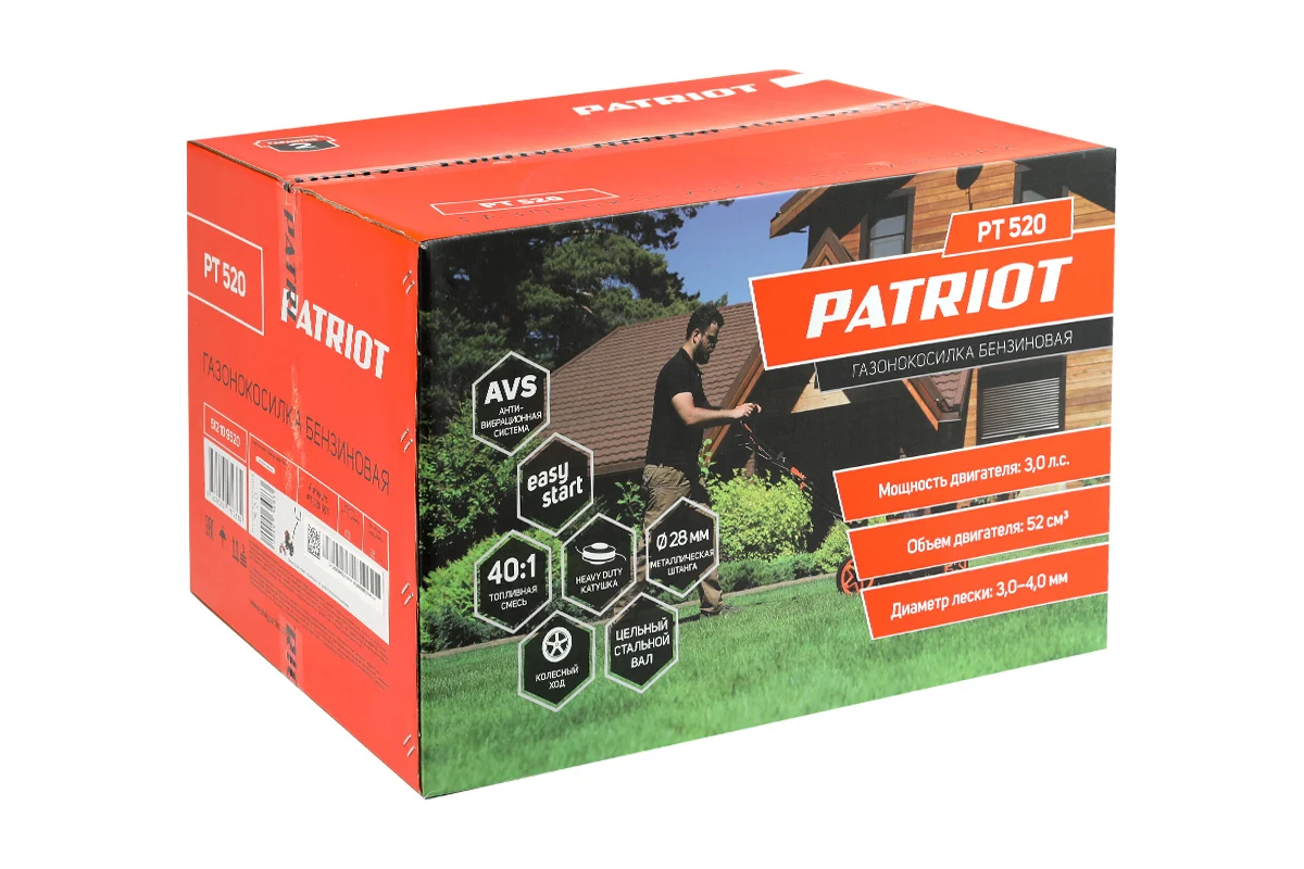 Колесный триммер (газонокосилка) PATRIOT PT 520 512109520
