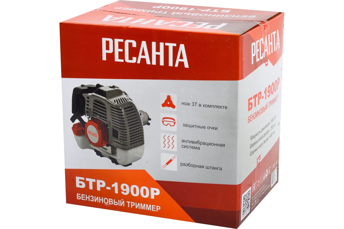 Бензиновый триммер Ресанта БТР-1900Р 70/2/38
