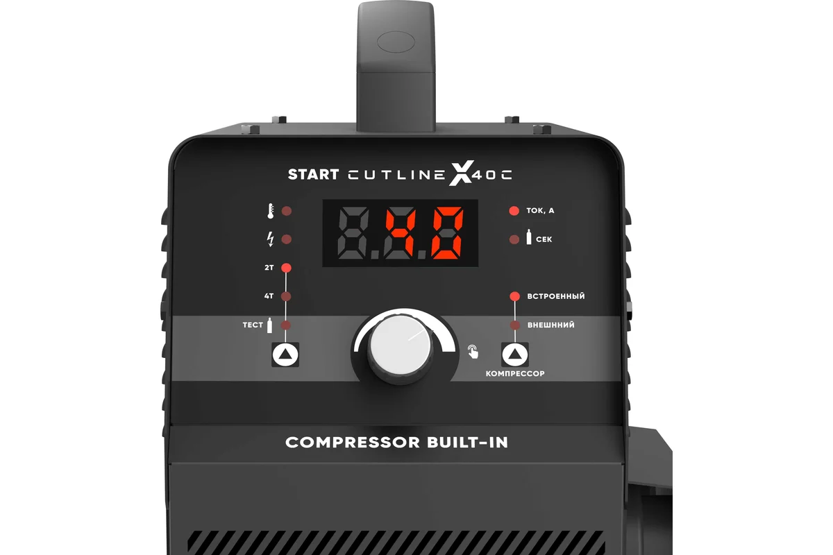 Установка воздушно-плазменной резки Start CutLine X40C 5ST40С