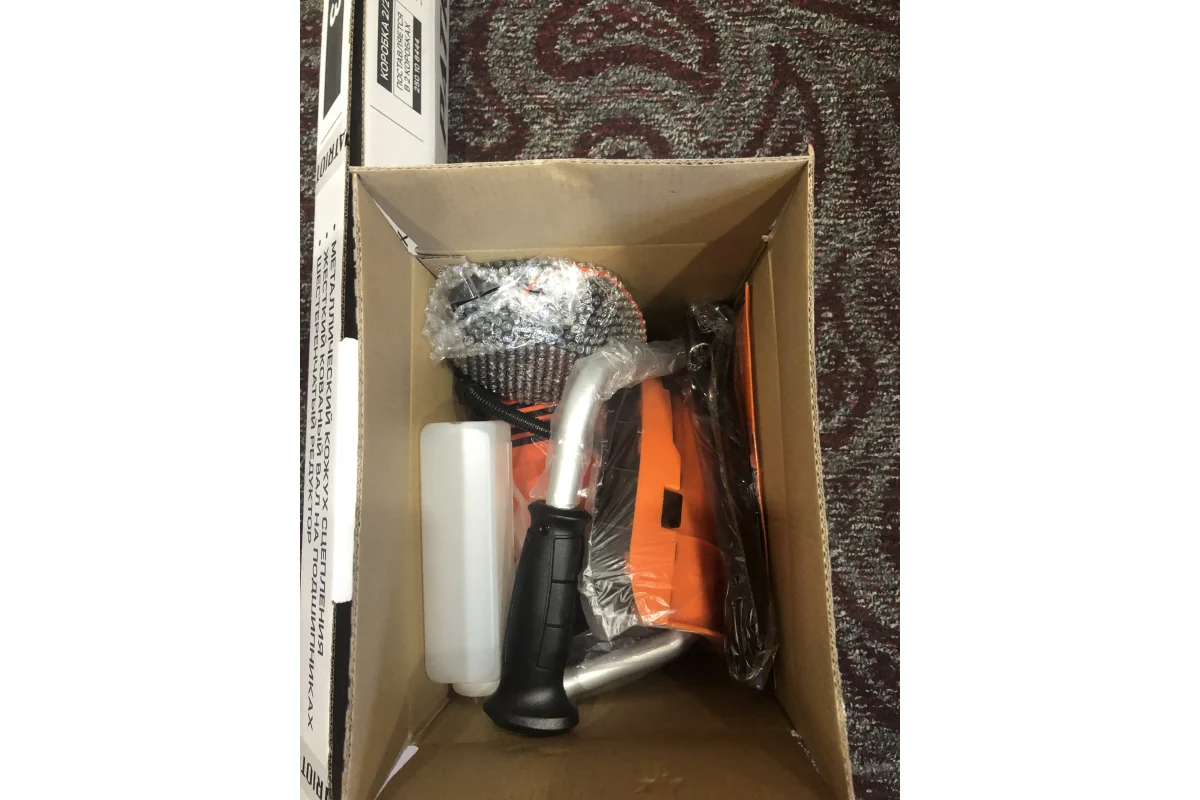 Бензиновый триммер PATRIOT PT 553 1+1 250108444