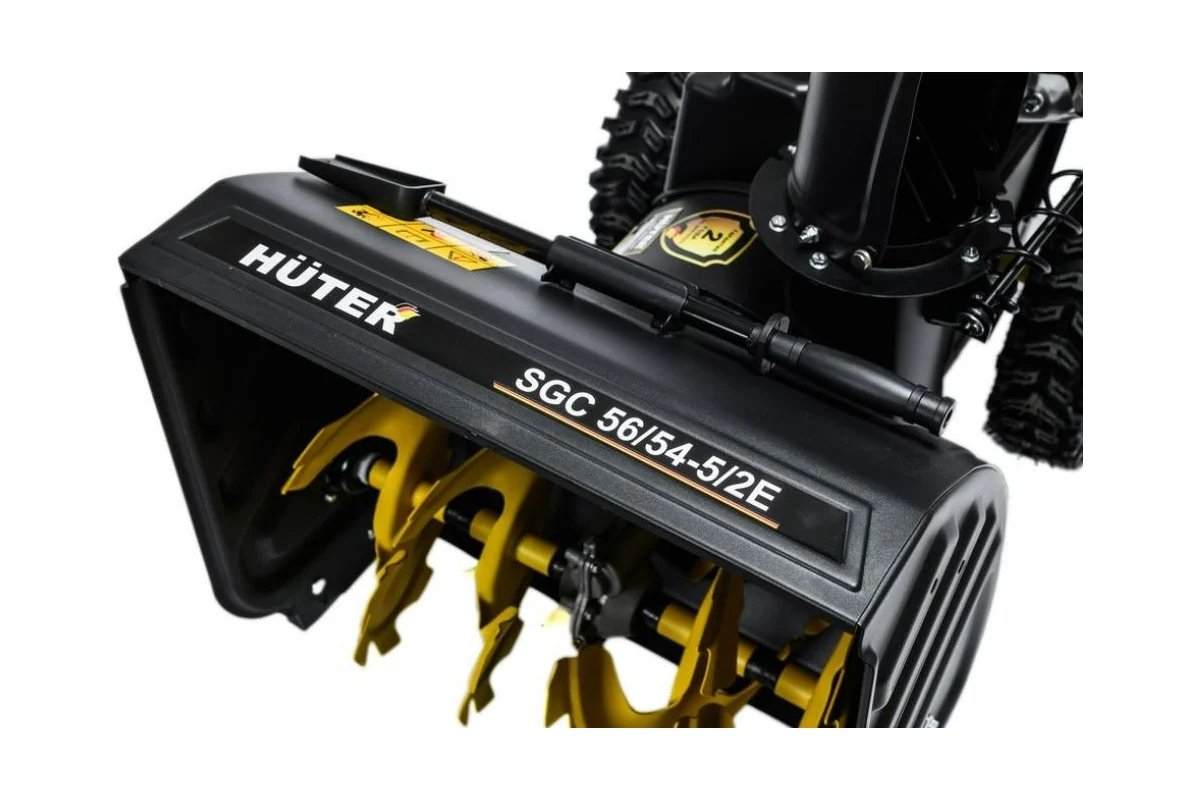 Снегоуборщик Huter SGC 56/54-5/2E 900/70/7/61