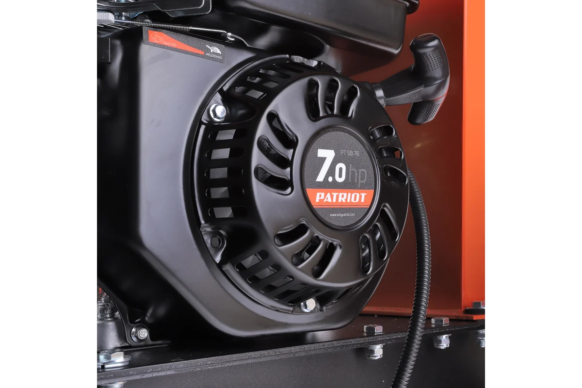 Садовый измельчитель PATRIOT PT SB76 732107060