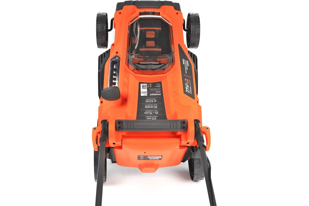 Аккумуляторная газонокосилка Patriot CM 440 221В UES 250205210