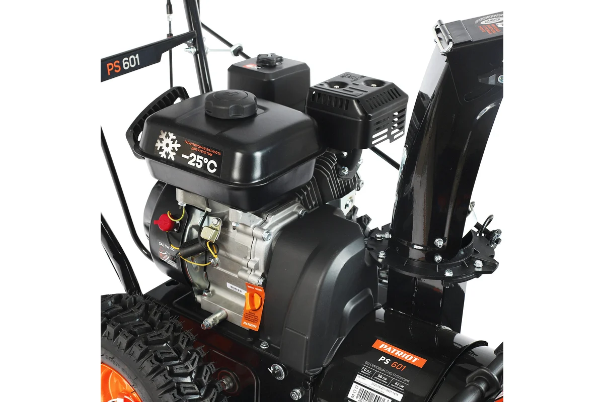 Снегоуборщик PATRIOT PS 601x7 л.с, стартер ручной, ковш 66 см.; колеса Winter Extreme 14x5,50-6; 426108604