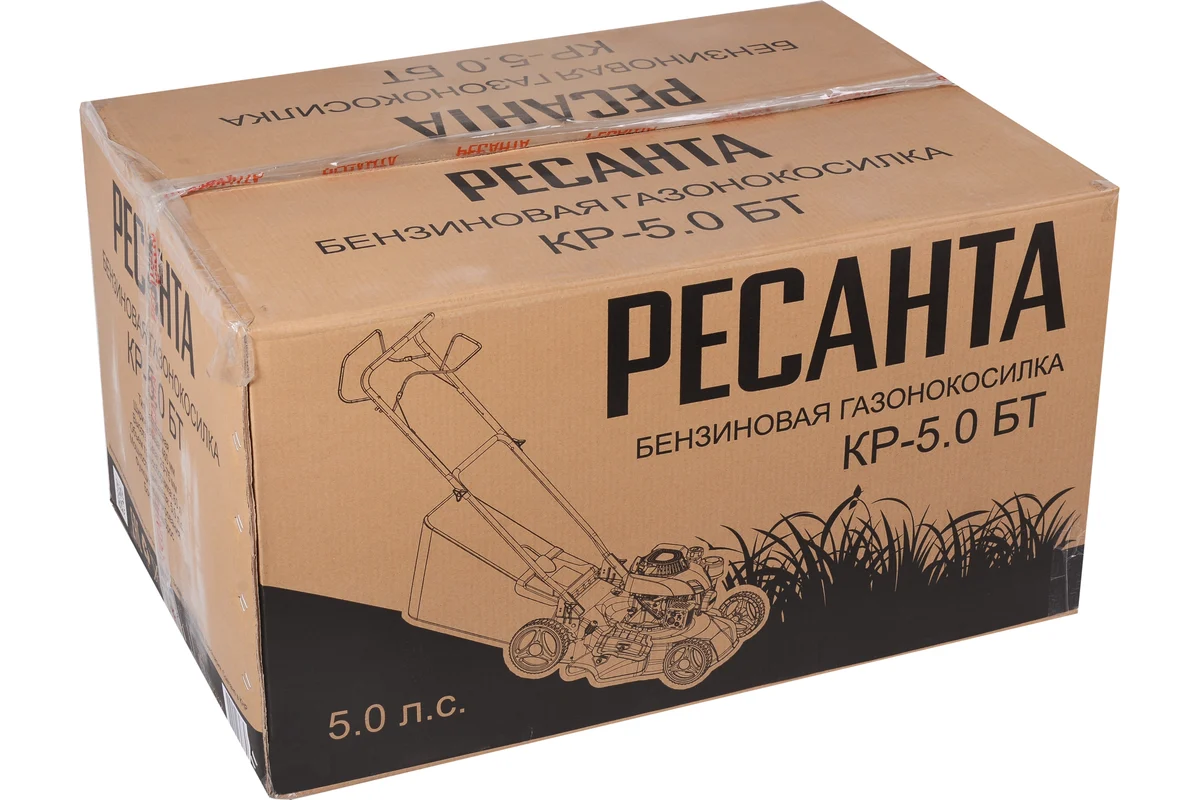 Бензиновая газонокосилка Ресанта КР-5.0 БТ 70/3/12