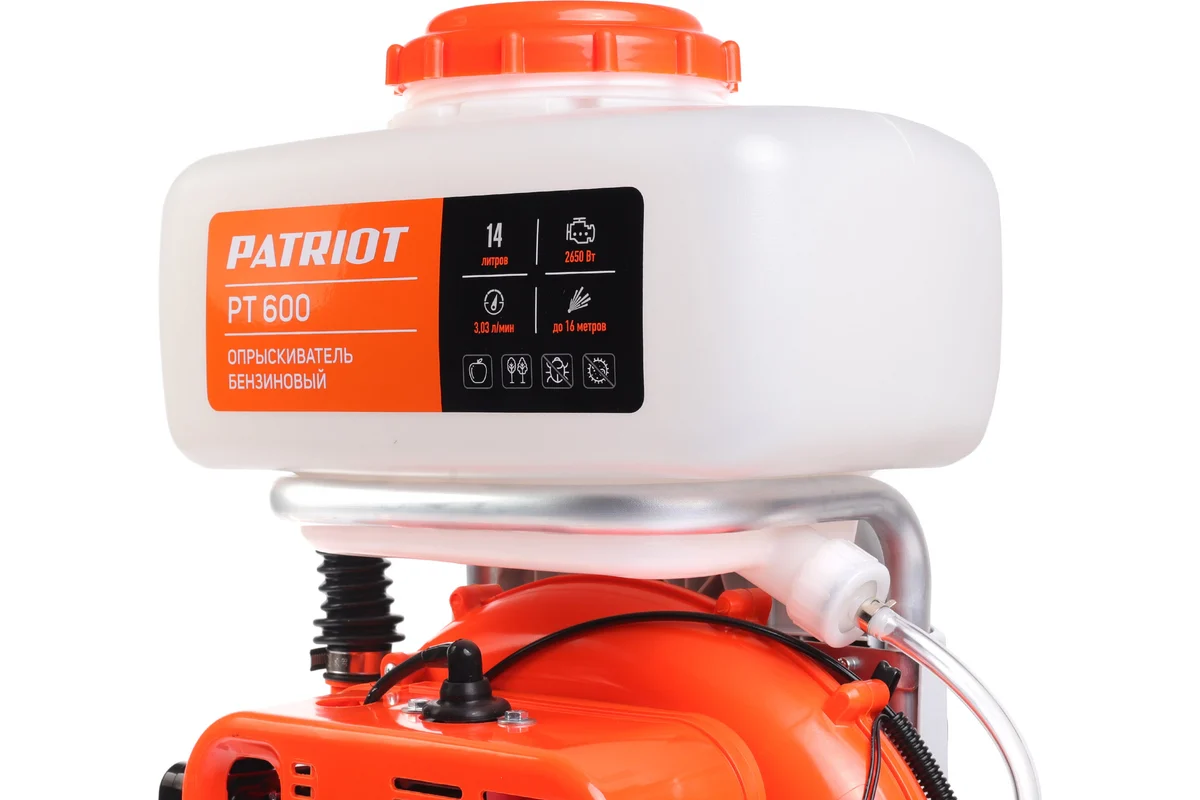 Опрыскиватель бензиновый ранцевый Patriot PT 600 755302615