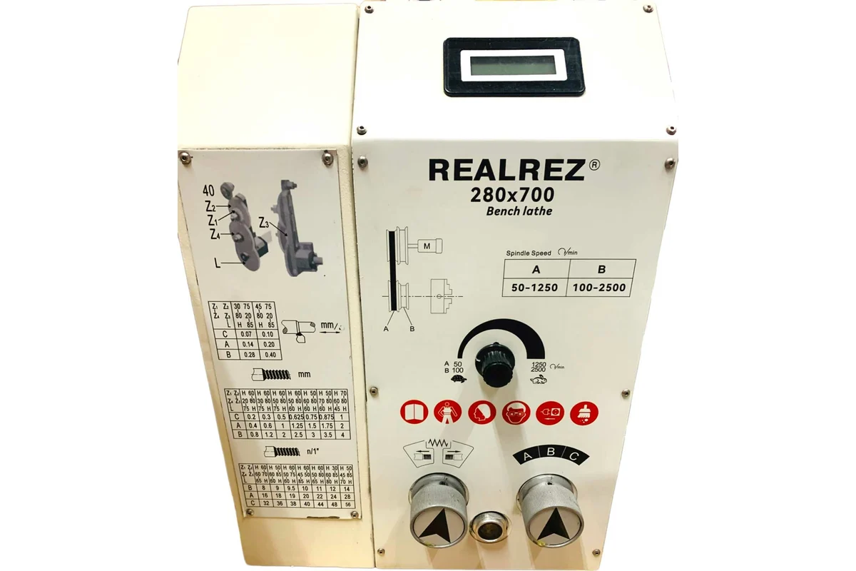 Токарно-винторезный станок REALREZ REZ-280x700 (220V)