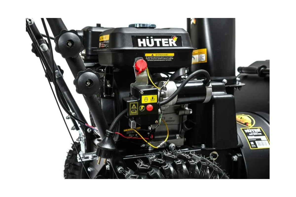 Снегоуборщик Huter SGC 56/54-5/2E 900/70/7/61
