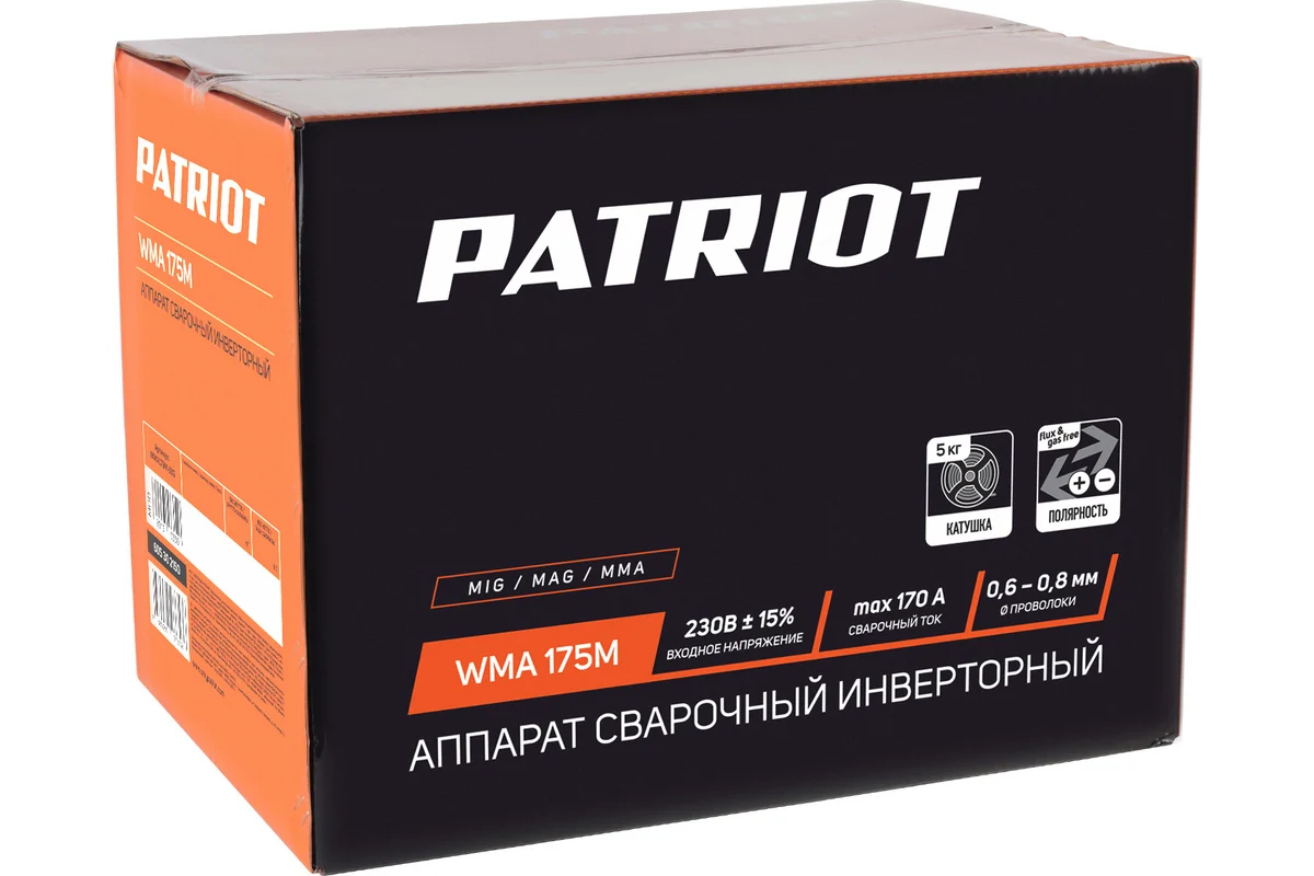 Сварочный инверторный полуавтомат PATRIOT WMA 175M MIG/MAG/MMA, полуавтоматическая сварка в среде 605302150